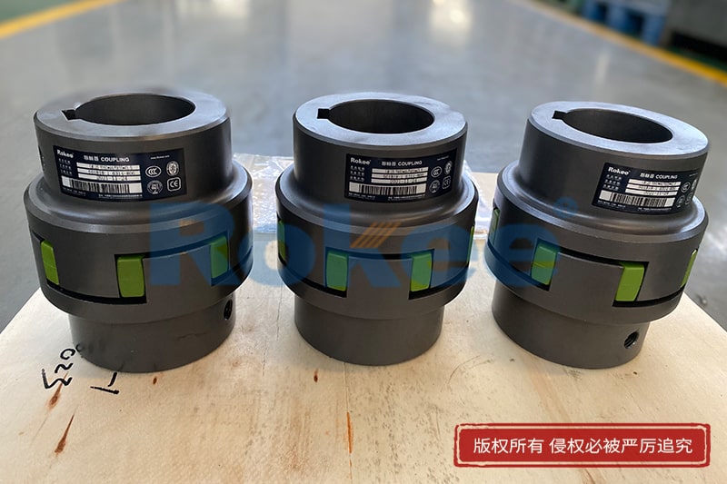 柔性聯(lián)軸器